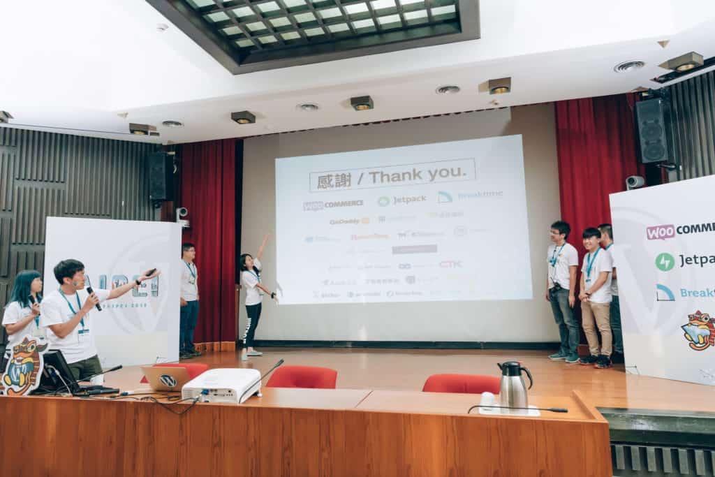 WordCamp Taipei 2018 7